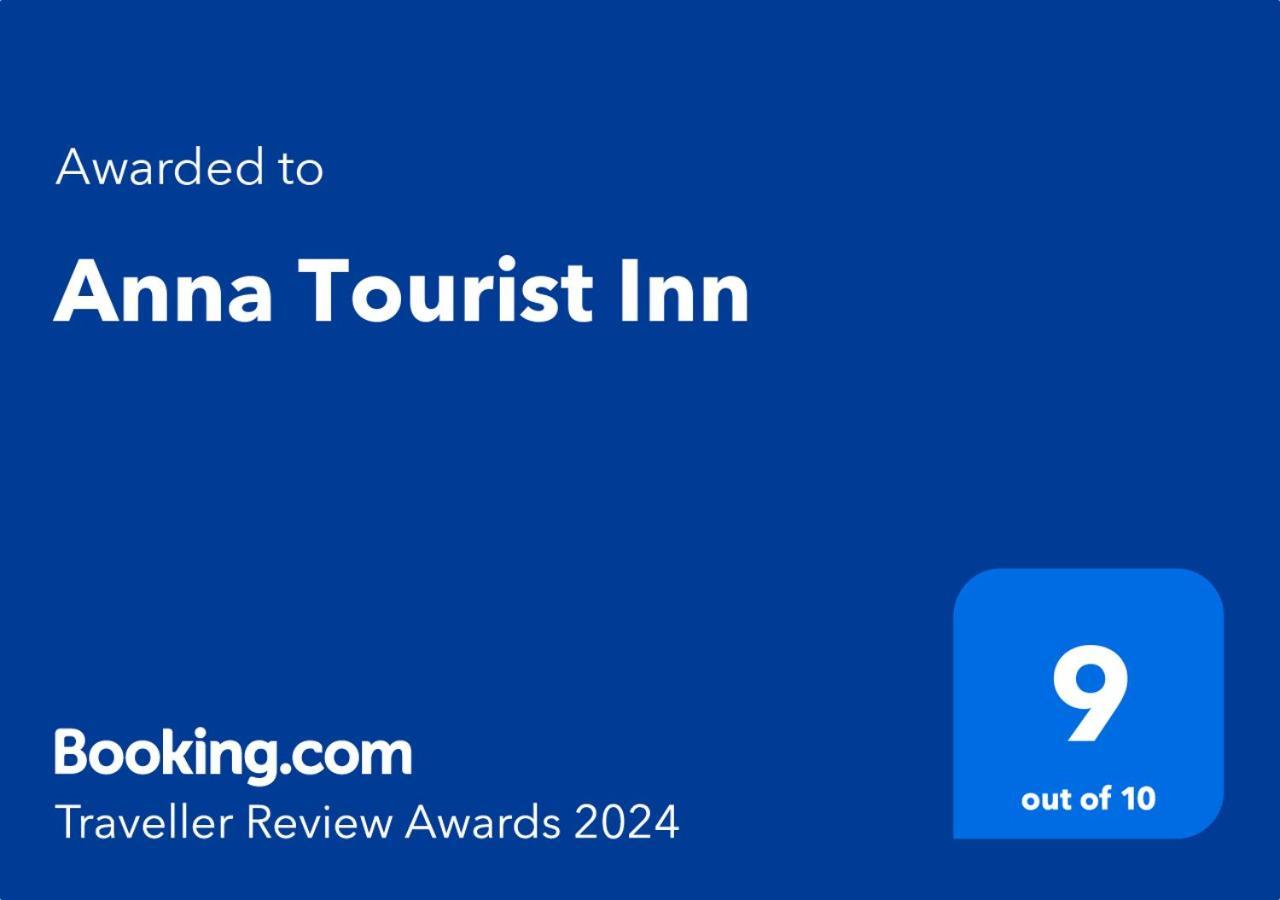 Anna Tourist Inn Negombo Dış mekan fotoğraf